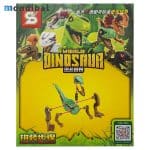 ساختنی اس وای مدل پارک ژوراسیک کد ۱۵۰۰B از سری Dinosaur World - 1