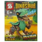 ساختنی اس وای مدل پارک ژوراسیک کد ۱۵۰۰B از سری Dinosaur World - 1