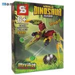 ساختنی اس وای مدل پارک ژوراسیک کد ۱۵۰۱D از سری Dinosaur World - 1