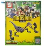 ساختنی اس وای مدل پارک ژوراسیک کد ۱۵۹۹A از سری Dinosaur World - 1