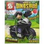 ساختنی اس وای مدل پارک ژوراسیک کد ۱۵۹۹G از سری Dinosaur World - 1