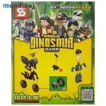 ساختنی اس وای مدل پارک ژوراسیک کد ۱۵۹۹G از سری Dinosaur World - 1