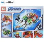 ساختنی ام دبلیو مدل مرد آهنی با سفینه Iron-Man کد MG221D - 1