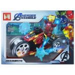 ساختنی ام دبلیو مدل مرد آهنی با موتور Iron-Man کد MG250A - 1
