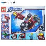 ساختنی ام دبلیو مدل مرد آهنی با موتور Iron-Man کد MG250A - 1