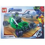 ساختنی ام دبلیو مدل هالک با ماشین The Hulk کد MG250D - 1