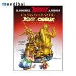L'Anniversaire d'Astérix et Obélix - le Livre d'Or - 1