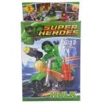 ساختنی اس ال تویز مدل Hulk - 1