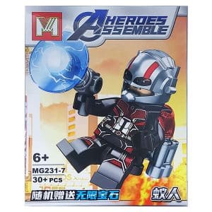 ساختنی ام دبلیو مدل مرد مورچه‌ای Ant-Man کد MG231-7