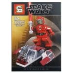 ساختنی اس وای کد ۳ از سری SpaceWars SY1126 - 1