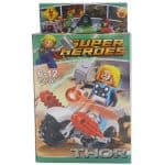 ساختنی اس ال تویز مدل Thor - 1