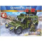 ساختنی سمبو بلاک مدل Iron Blood Heavy Equipment کد ۱۰۵۵۳۱ - 1