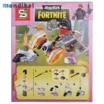 ساختنی اس وای کد ۸ از سری Fortnite SY1391 - 1