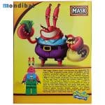 ساختنی ماسک مدل Mr Crabs کد ۱۵۲۸۱ - 1