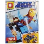 ساختنی دو لو پین مدل Iron-Man از سری DLP9095 - 1