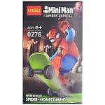 ساختنی دکول مدل Spider-Homecoming کد ۰۲۷۶ - 1