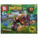 ساختنی اس وای مدل پارک ژوراسیک کد ۱۶۰۰C از سری Dinosaur World - 1