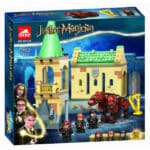 ساختنی بلا مدل هری پاتر و سنگ جادو کد ۶۰۱۳۸ Harry Potter - 1