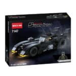 ساختنی جیسی بریکز مدل بتموبیل کد ۷۱۴۷ Batmobile - 1