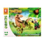 ساختنی سمبو بلاک مدل دایناسور کد ۲۰۵۰۱۶ Dinosaur - 1