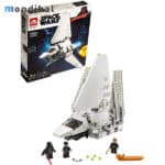 ساختنی مدل جنگ ستارگان کد ۶۰۰۷۲ Star Wars - 1